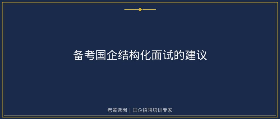 文中插图