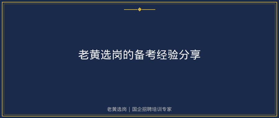 文中插图