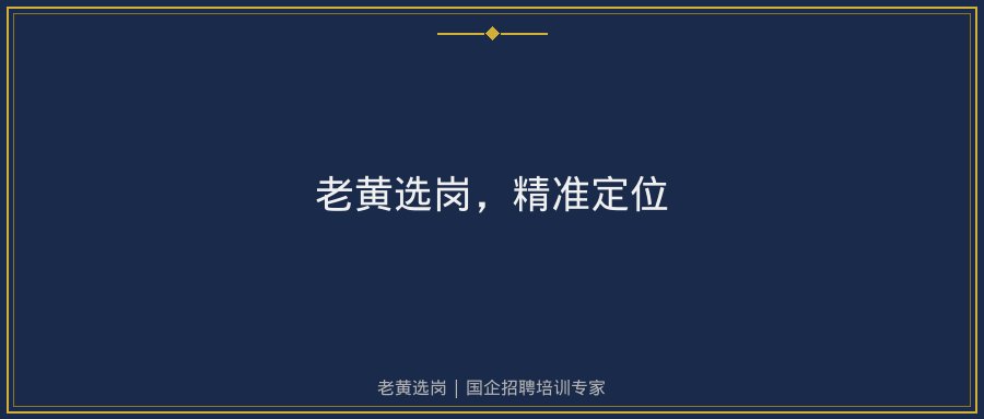 文中插图