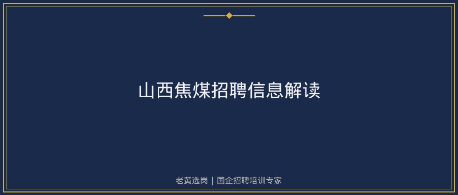 文中插图