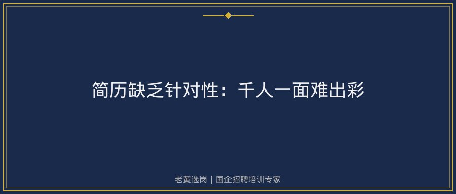 文中插图