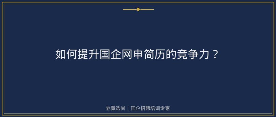 文中插图