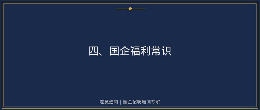 文中插图