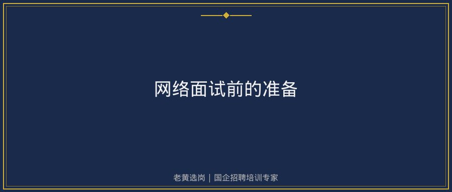 文中插图