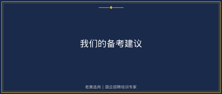 文中插图
