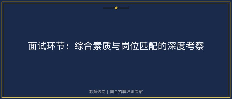 文中插图