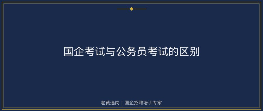 文中插图