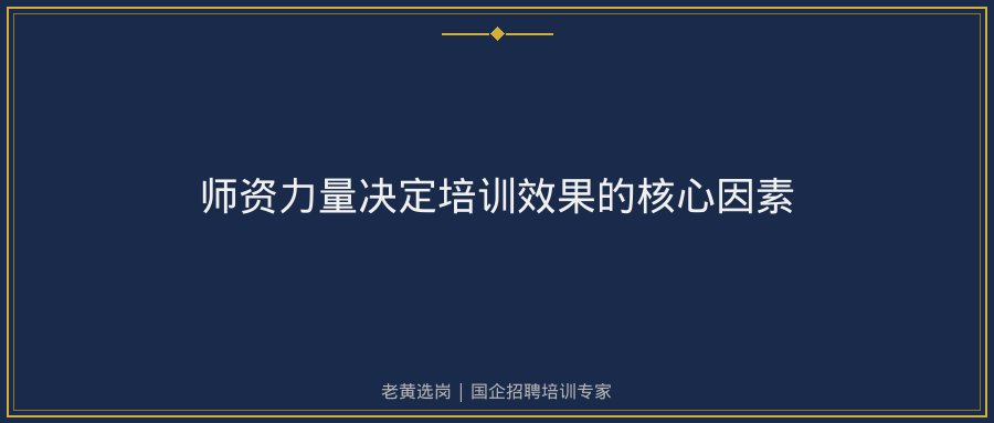 文中插图
