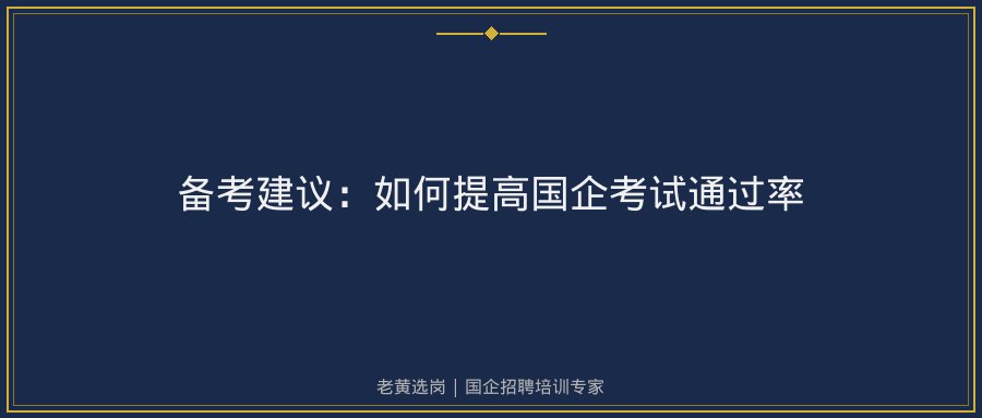 文中插图