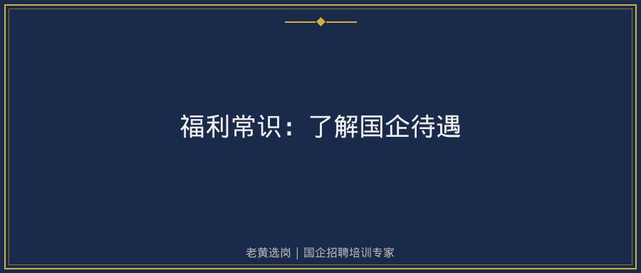 文中插图