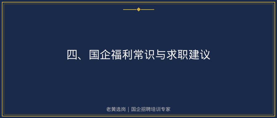 文中插图