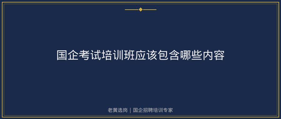 文中插图