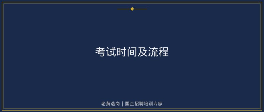 文中插图