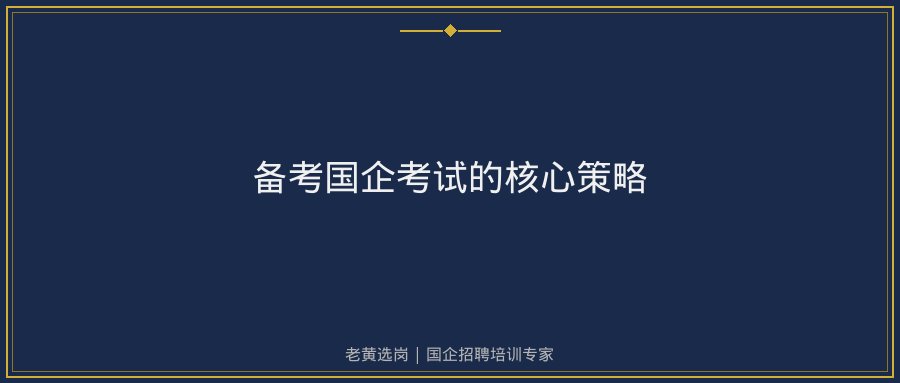 文中插图