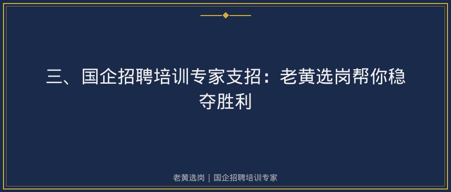 文中插图