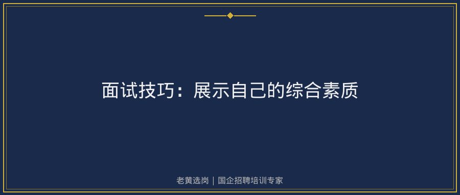 文中插图