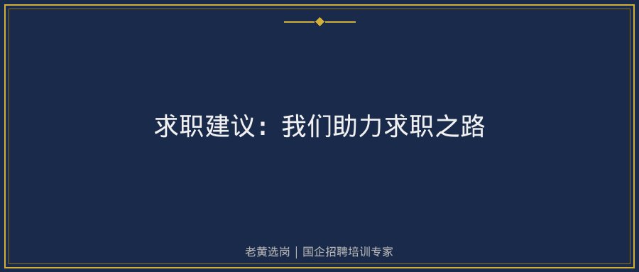 文中插图