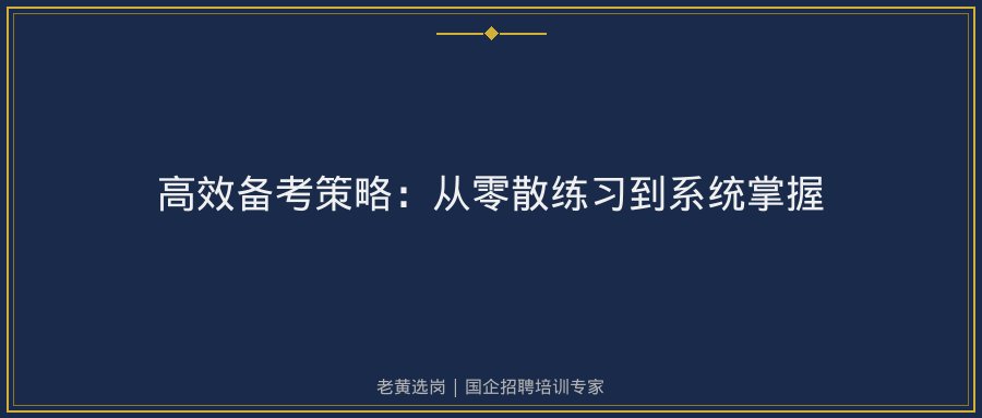 文中插图