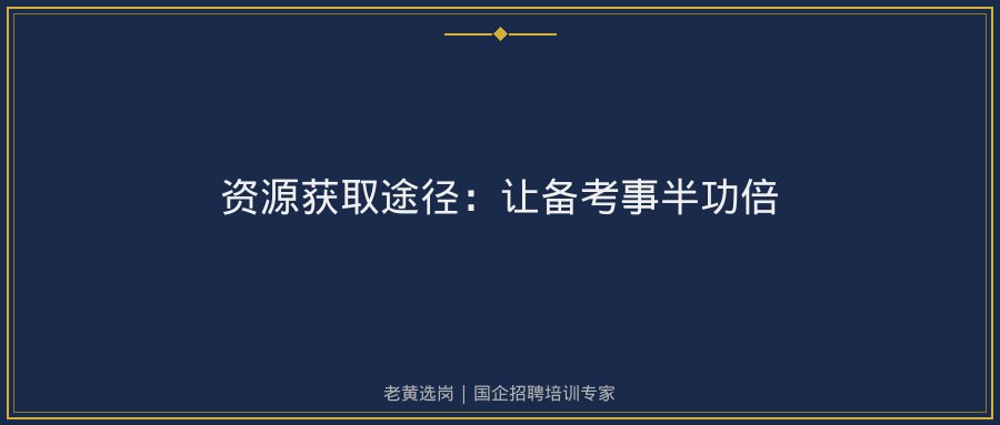 文中插图