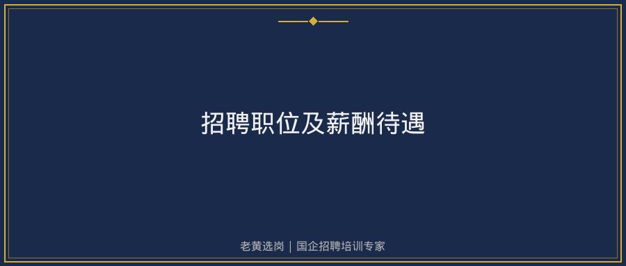 文中插图