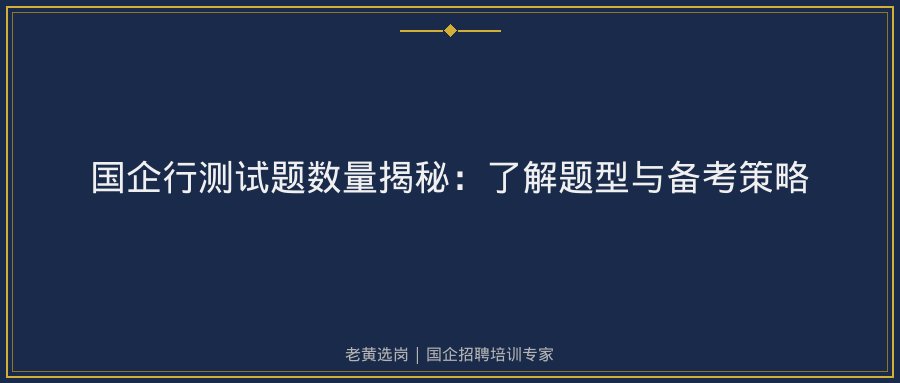 文中插图