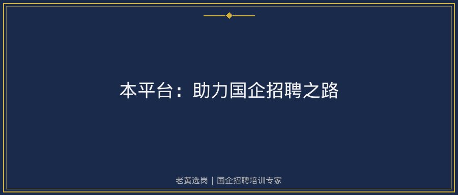 文中插图