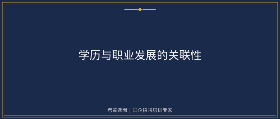 文中插图