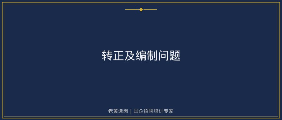 文中插图