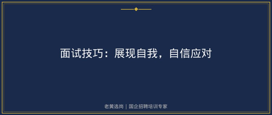 文中插图