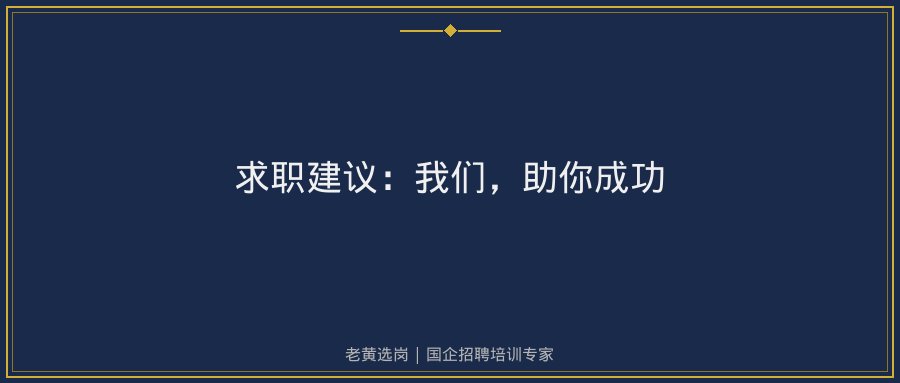 文中插图
