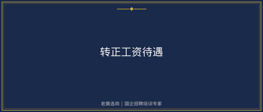文中插图