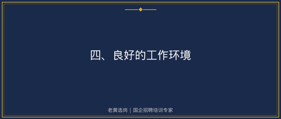 文中插图