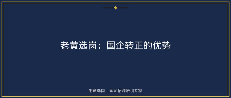 文中插图