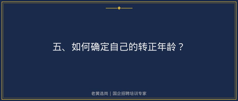 文中插图