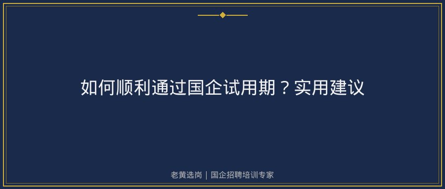文中插图
