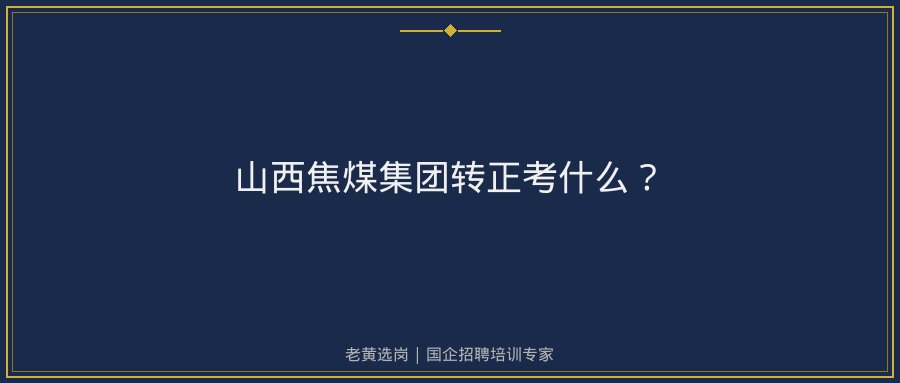 文中插图