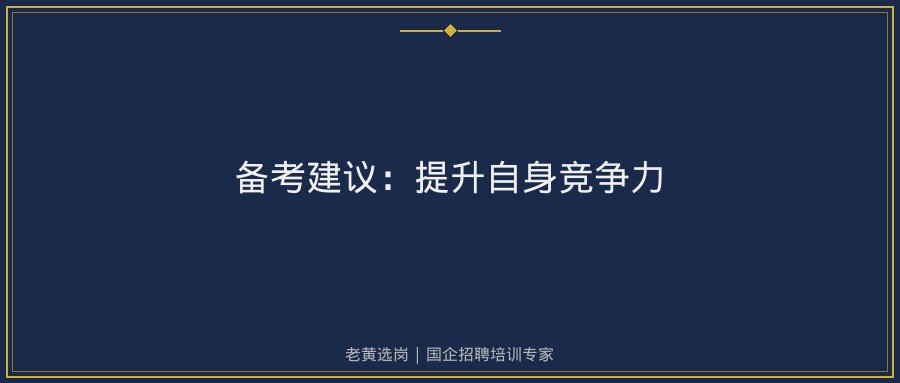 文中插图