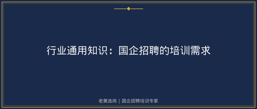 文中插图