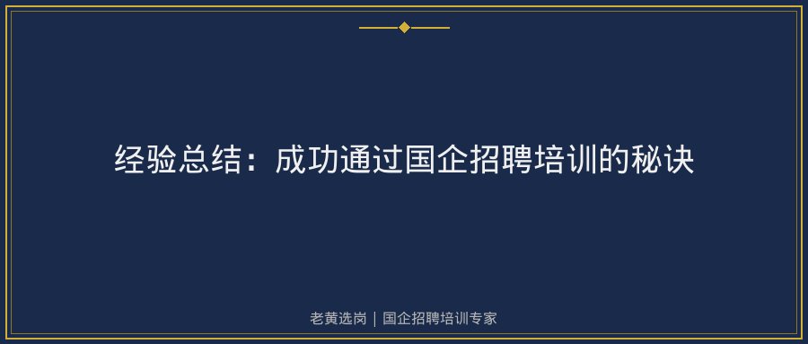 文中插图