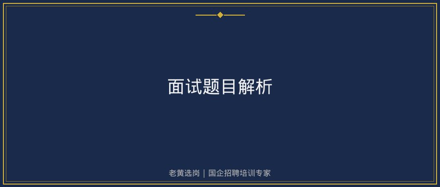文中插图