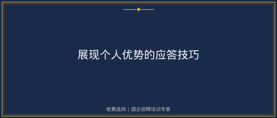 文中插图