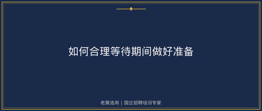 文中插图