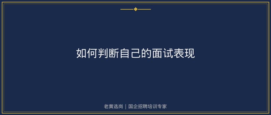 文中插图