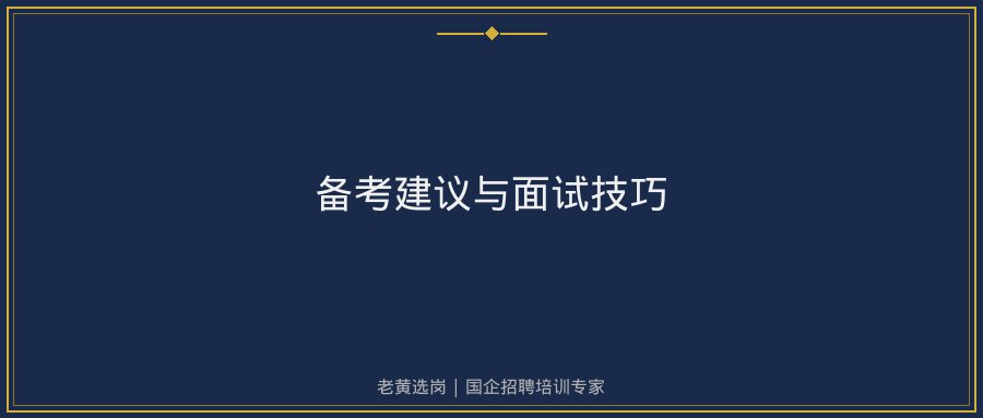 文中插图