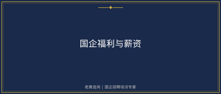 文中插图