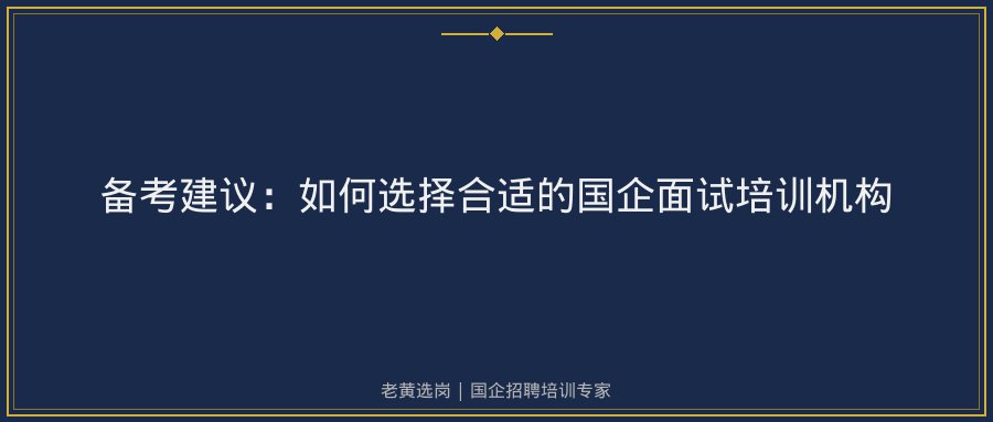 文中插图
