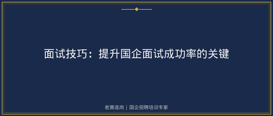 文中插图