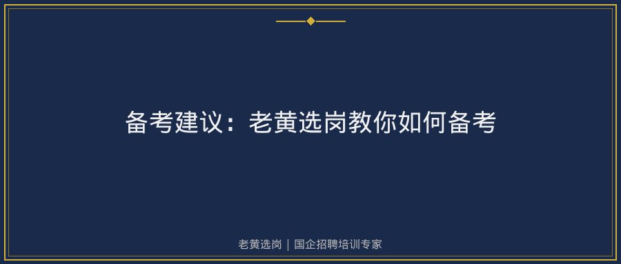 文中插图