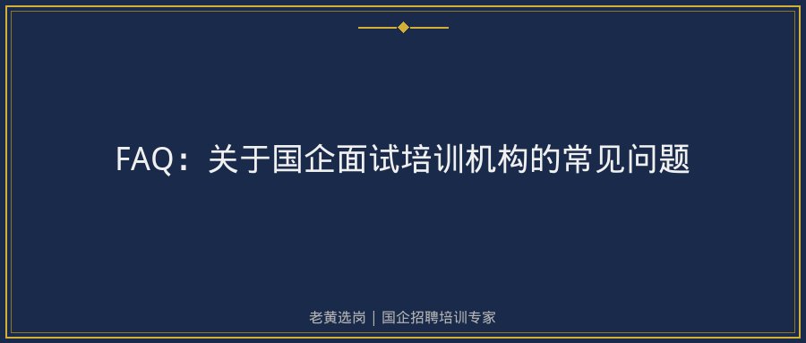文中插图