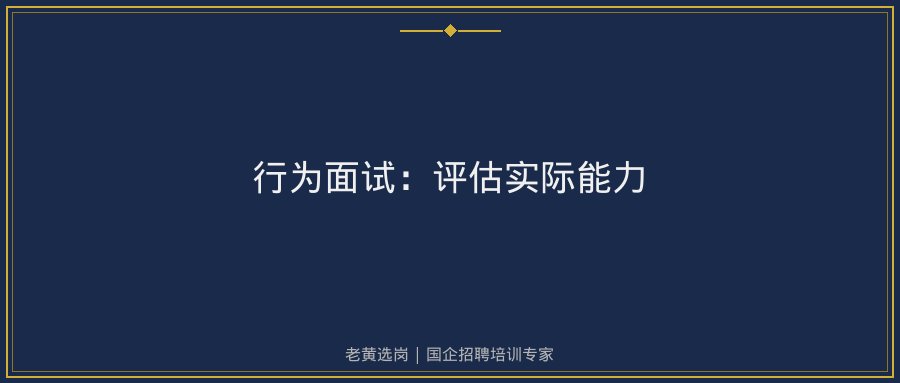 文中插图